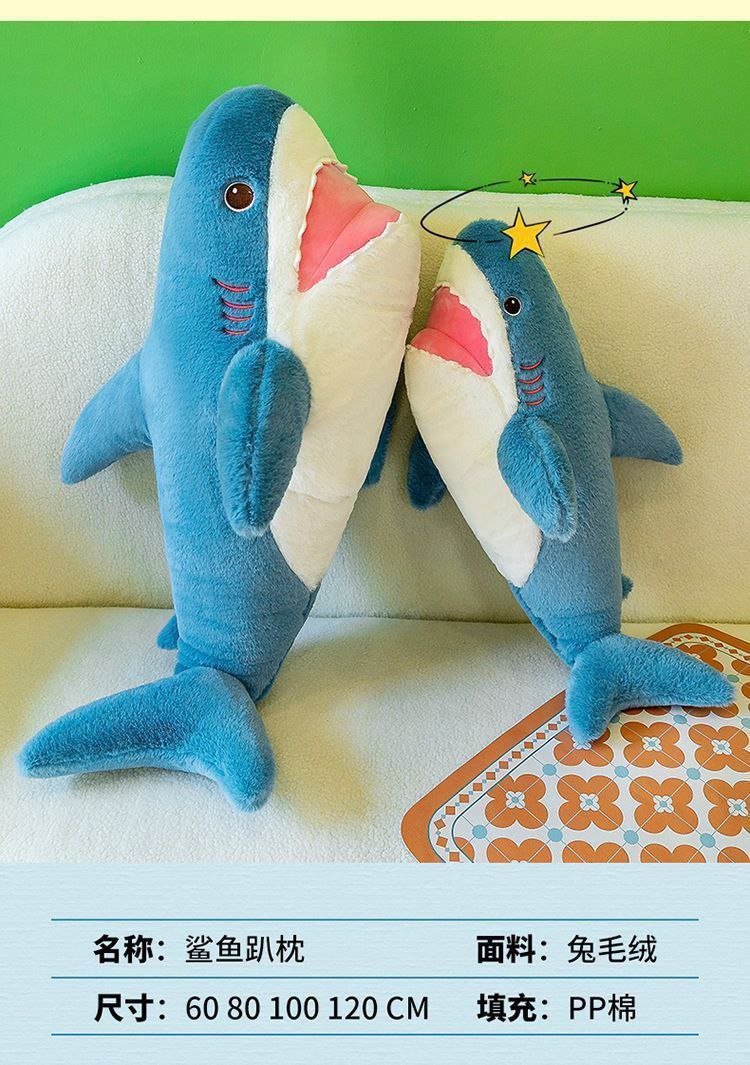 PELUCHE TIBURON
