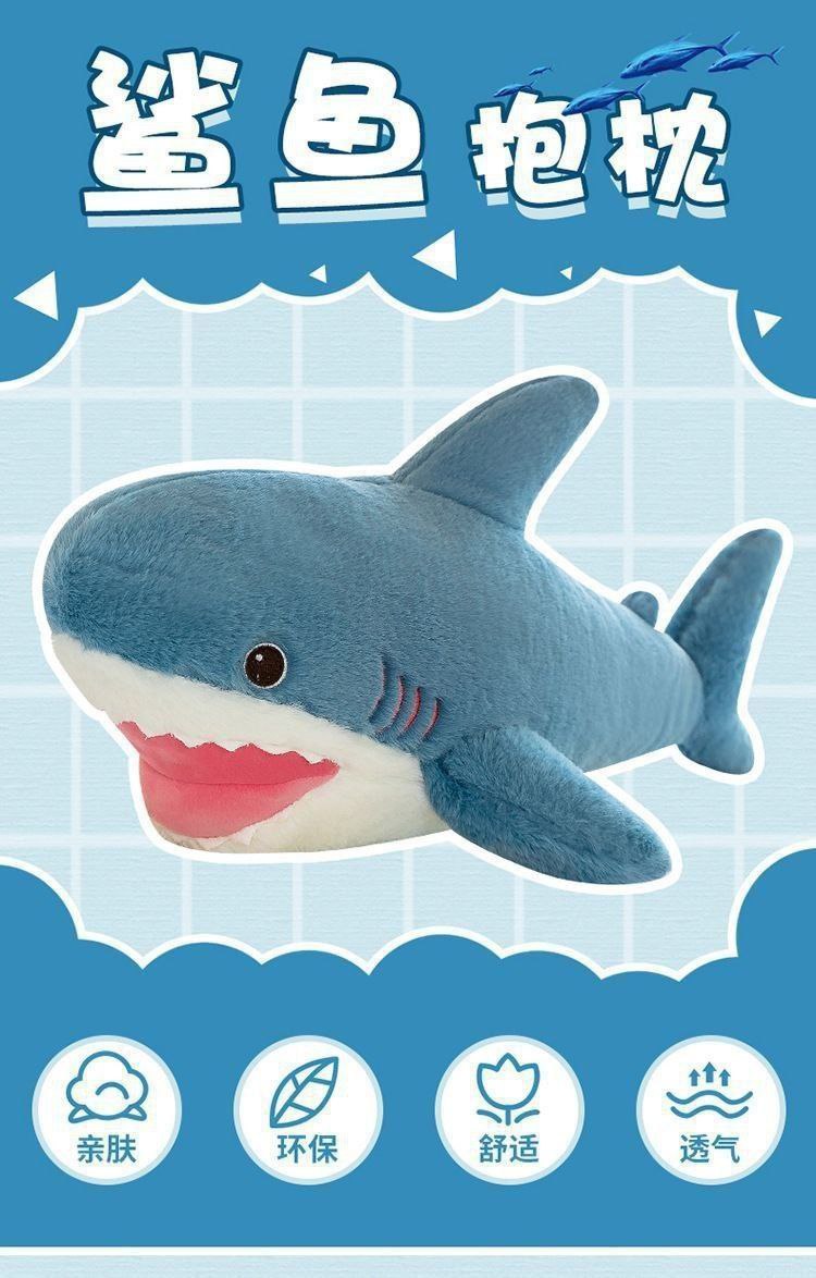 PELUCHE TIBURON